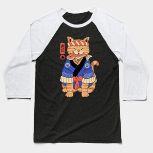 Sushi Meowster Cat Baseball T-Shirt