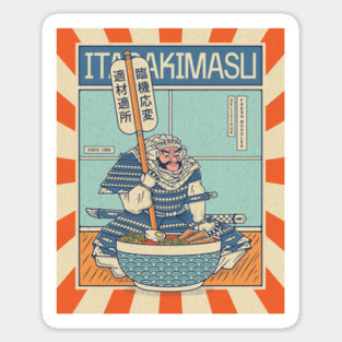 Ramen Temple 'itadakimasu' Sticker