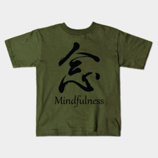 Mindfulness japonese kanji_dark Kids T-Shirt