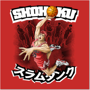 Shohoku Slam Dunk Posters and Art
