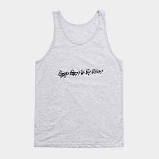 Star Trek fans are nerds (in Elf-ish) Tank Top