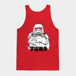 Space War Mud Trooper (Dark Mode) Tank Top