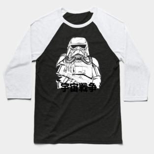 Space War Mud Trooper (Dark Mode) Baseball T-Shirt