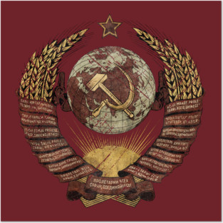 USSR Vintage Coat of Arms V02 Posters and Art