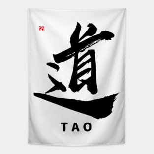 TAO (Symbol) calligraphy Tapestry