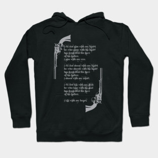 the dark tower Hoodie