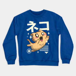 Kawaii Feline Crewneck Sweatshirt