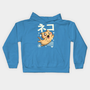 Kawaii Feline Kids Hoodie