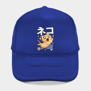 Kawaii Feline Hat