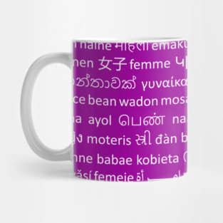 Woman Mug
