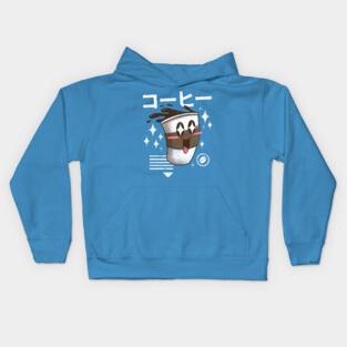 Kawaii Coffee Kids Hoodie