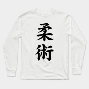 Jiu Jitsu Long Sleeve T-Shirt