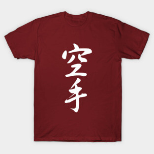 Karate T-Shirt