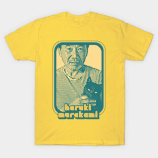 Haruki Murakami 村上 春樹 Retro Fan Art Design T-Shirt