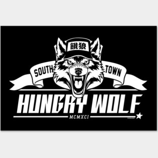 Legendary Hungry Wolf Posters and Art
