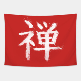 Zen Kanji Graffiti Tapestry