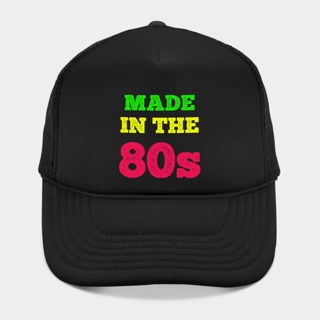 Made In The 80's by MCALTees
