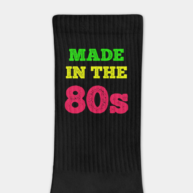 Made In The 80's by MCALTees