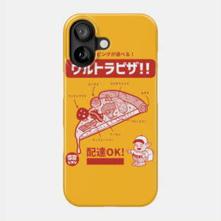 Ultra Pizza! Phone Case