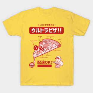 Ultra Pizza! T-Shirt