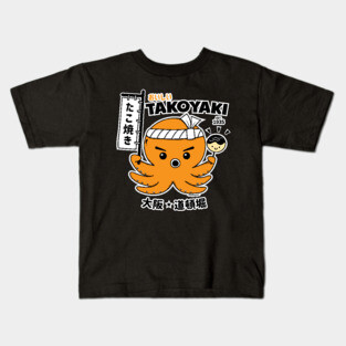 Kawaii Cute Takoyaki Osaka Dotonbori Kids T-Shirt