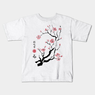 Spring colors in japan Kids T-Shirt