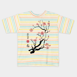 Spring colors in japan Kids T-Shirt