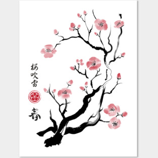 Spring colors in japan Posters and Art