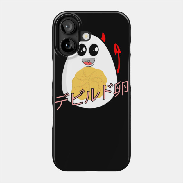 Cute Cartoon Deviled Egg Kawaii デビルド卵 Phone Case by belownormal