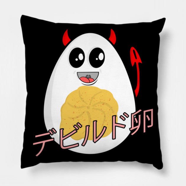 Cute Cartoon Deviled Egg Kawaii デビルド卵 Pillow by belownormal
