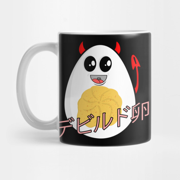 Cute Cartoon Deviled Egg Kawaii デビルド卵 by belownormal