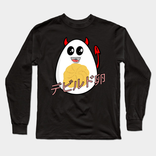 Cute Cartoon Deviled Egg Kawaii デビルド卵 Long Sleeve T-Shirt by belownormal