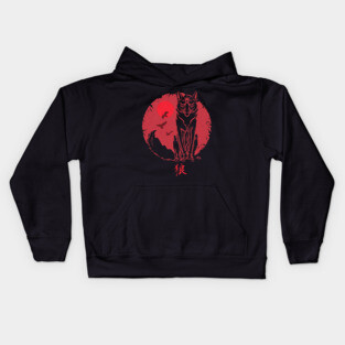 Samurai Wolf Spirit. Kids Hoodie