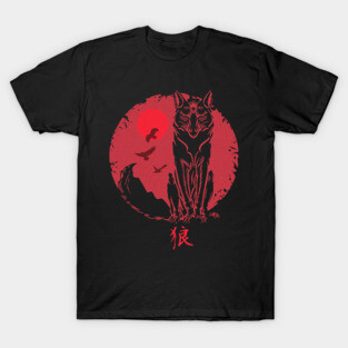 Samurai Wolf Spirit. T-Shirt