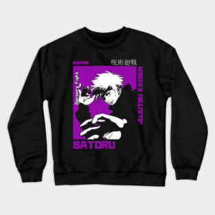 Satoru - Jujutsu Kaisen Crewneck Sweatshirt