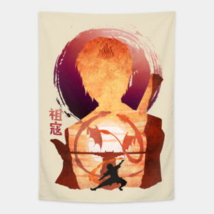 Minimalist Silhouette Zuko Tapestry