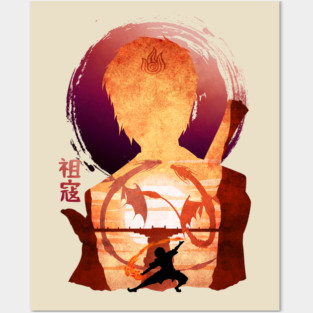 Minimalist Silhouette Zuko Posters and Art