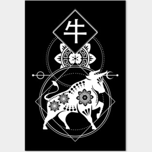 Chinese, Zodiac, Ox, Astrology, Star sign, Stars Posters and Art