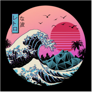 Great Retro Wave Posters and Art