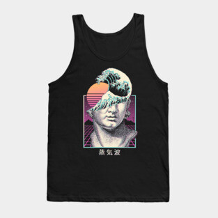 Great Vaporwave Back Print Tank Top