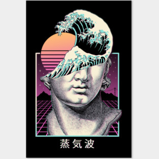 Great Vaporwave Back Print Posters and Art