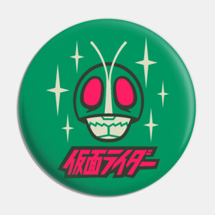 Masked Rider Pin