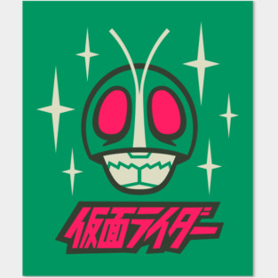 Masked Rider Posters and Art