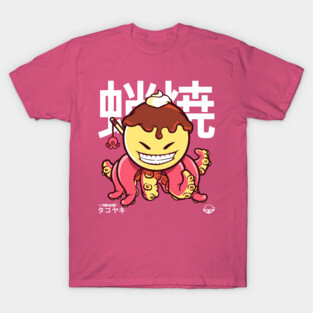 Takoyaki T-Shirt