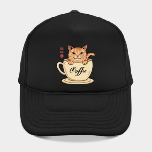 Nekoffee Hat
