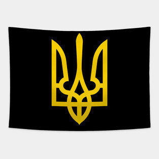 Ukraine coat of arms -  gold Tapestry