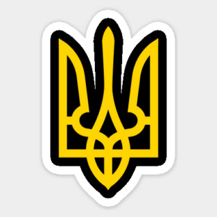Ukraine coat of arms -  gold Sticker
