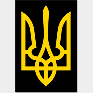 Ukraine coat of arms -  gold Posters and Art