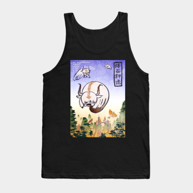 Appa- the last airbender Tank Top by James Bates
