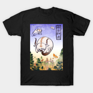 Appa- the last airbender T-Shirt